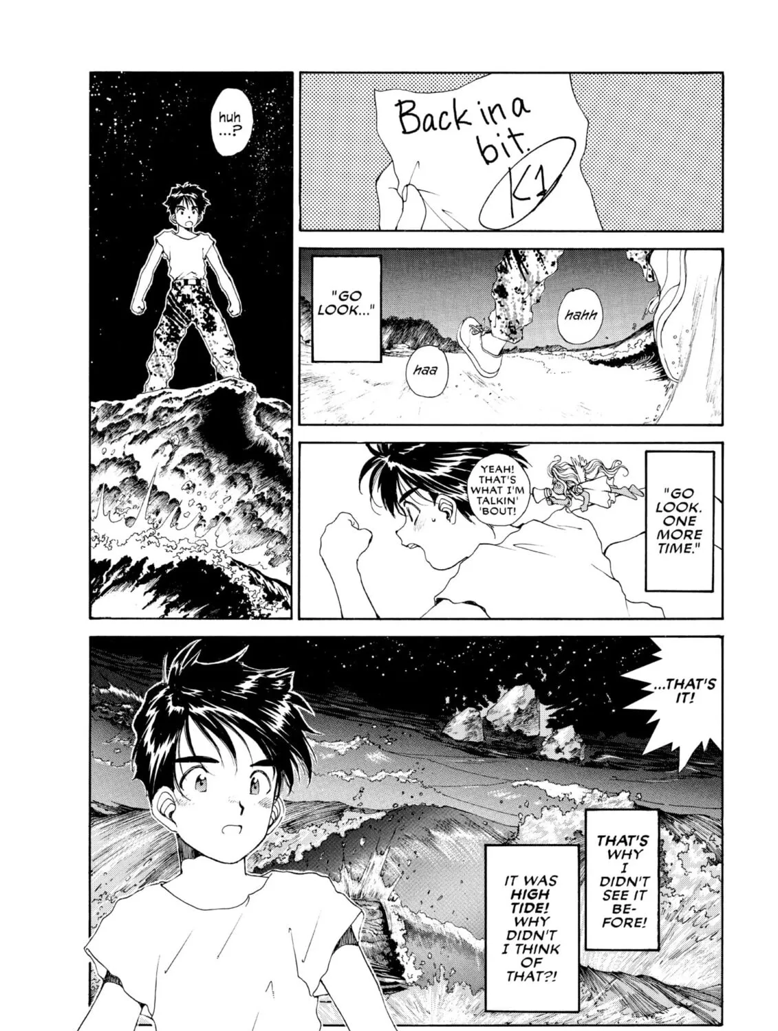 Oh! My Goddess Chapter 50 page 45 - 