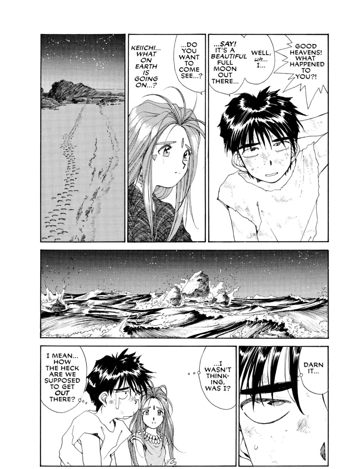Oh! My Goddess Chapter 50 page 57 - 
