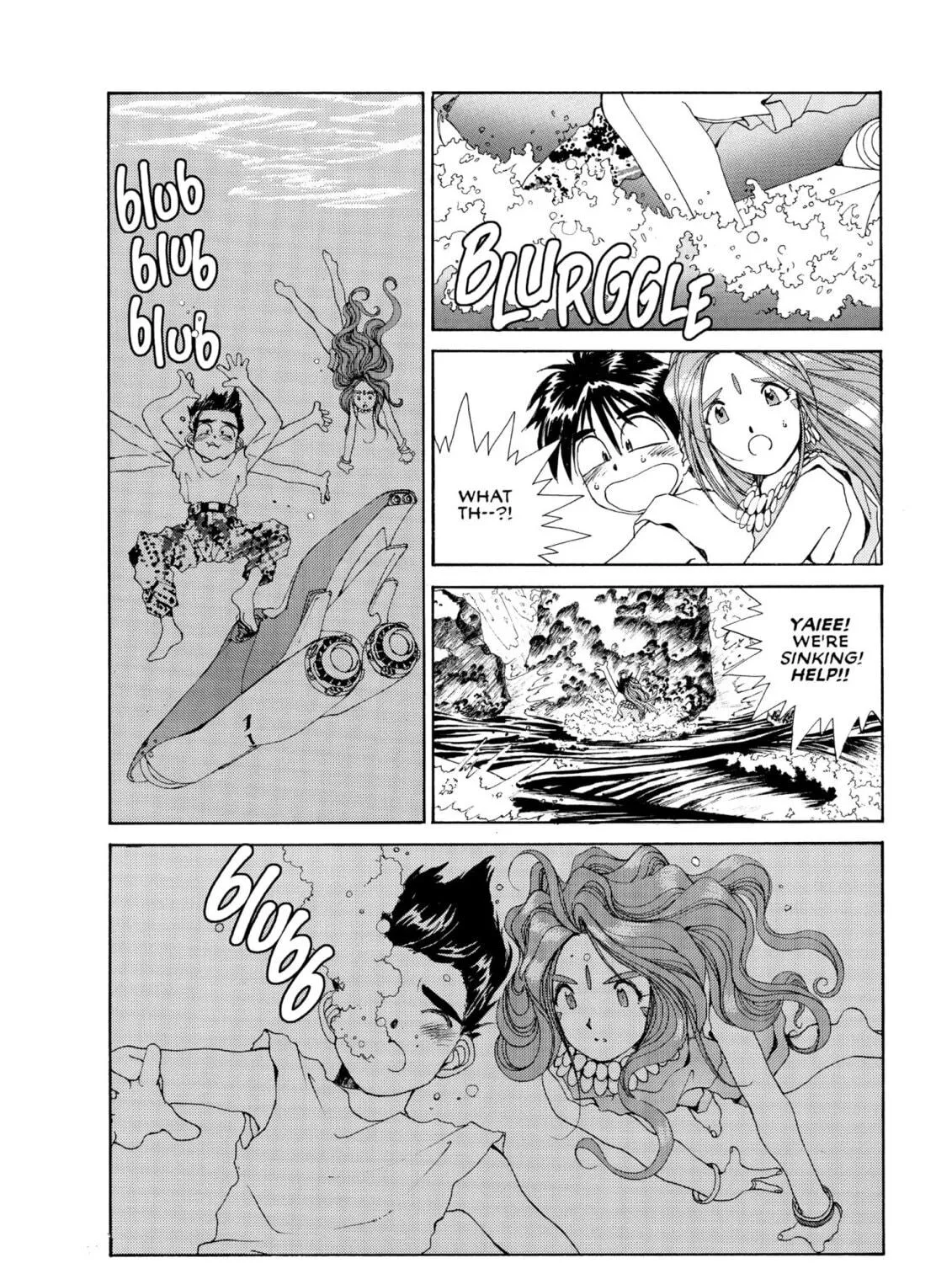 Oh! My Goddess Chapter 50 page 65 - 