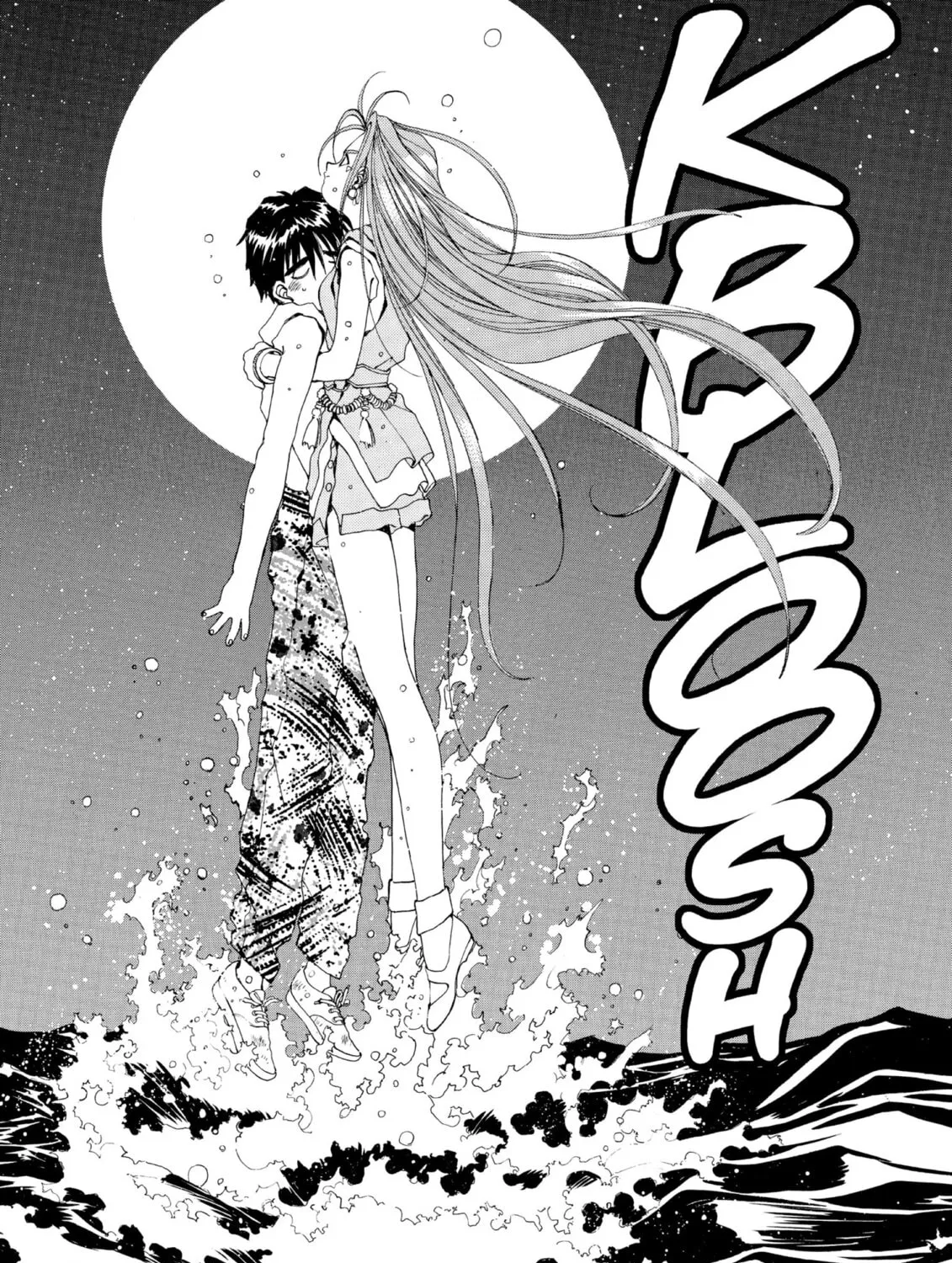 Oh! My Goddess Chapter 50 page 67 - 