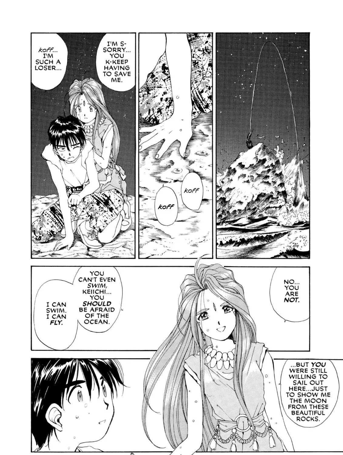 Oh! My Goddess Chapter 50 page 69 - 
