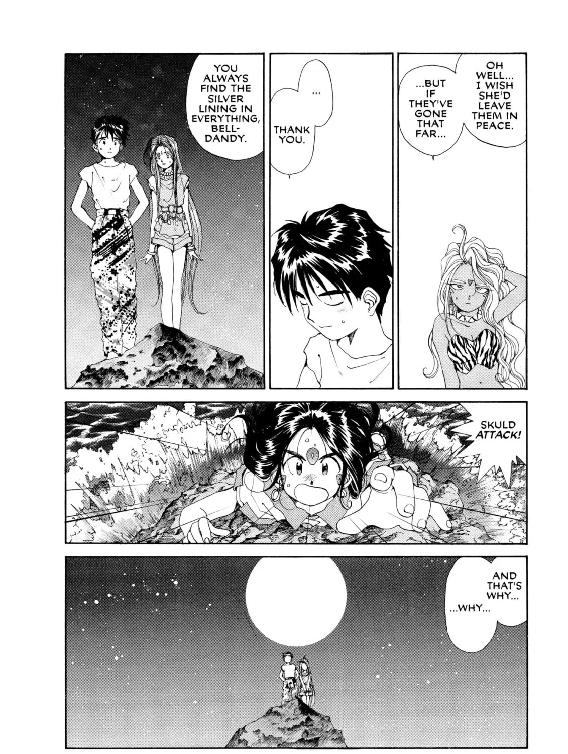 Oh! My Goddess Chapter 50 page 73 - 