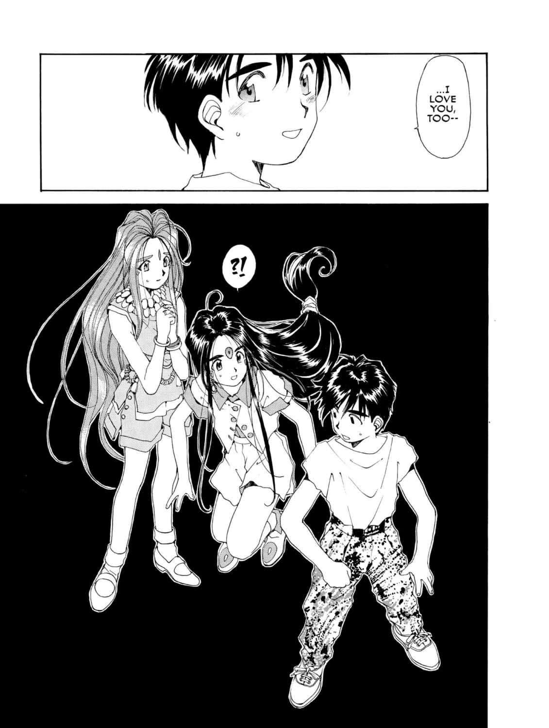 Oh! My Goddess Chapter 50 page 75 - 