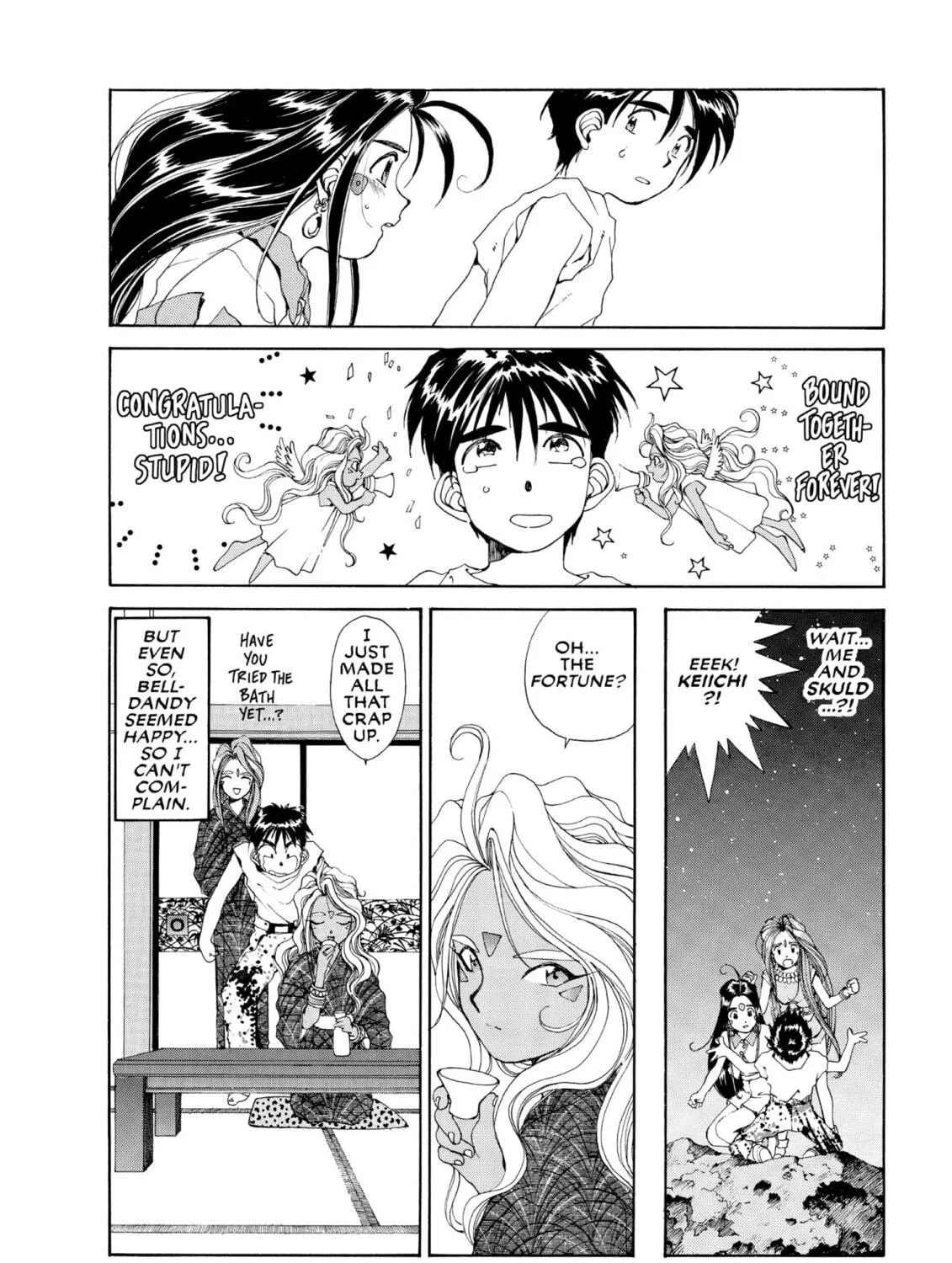 Oh! My Goddess Chapter 50 page 77 - 