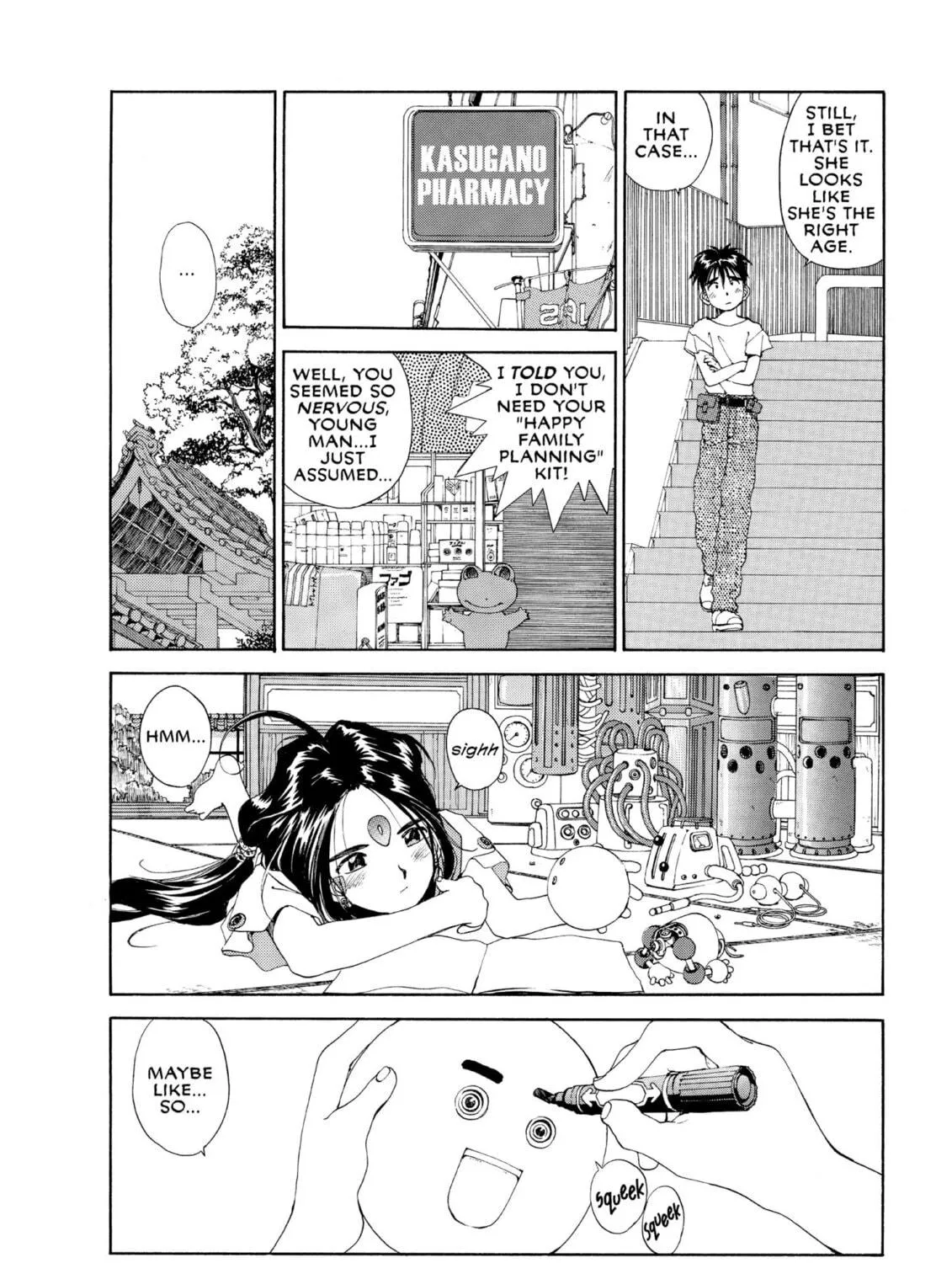 Oh! My Goddess Chapter 51 page 11 - 