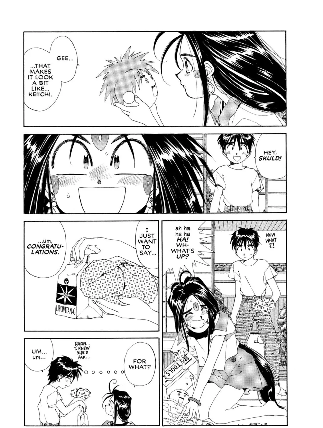Oh! My Goddess Chapter 51 page 13 - 