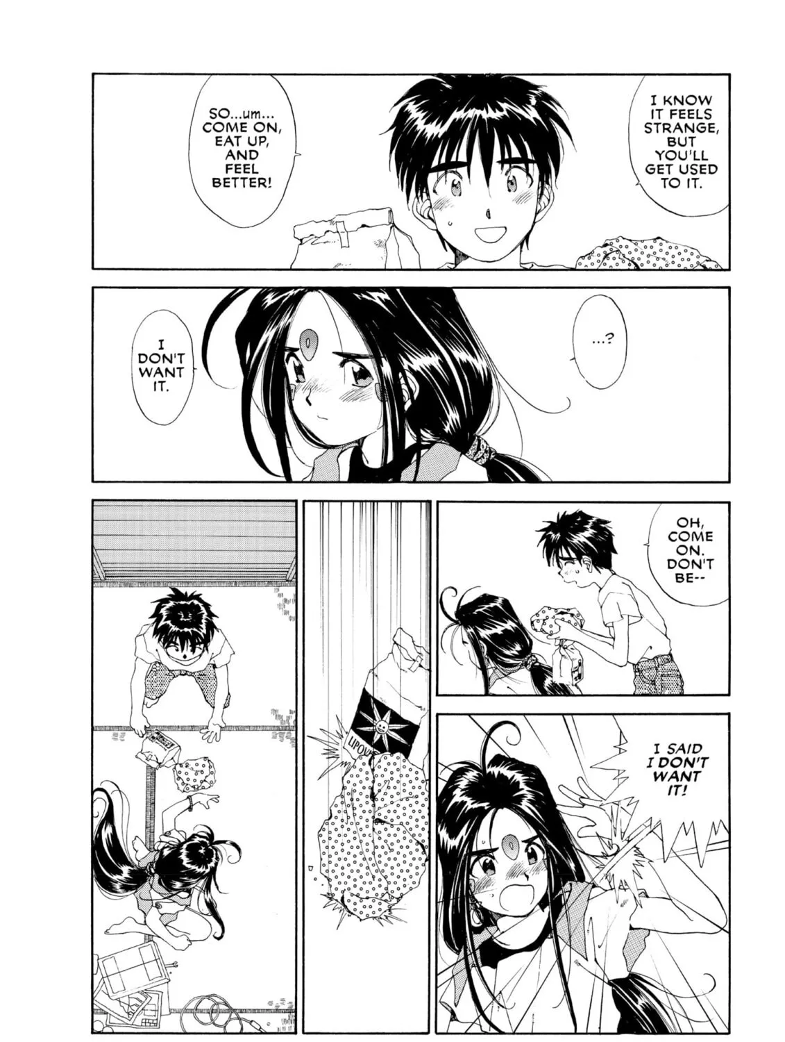 Oh! My Goddess Chapter 51 page 15 - 