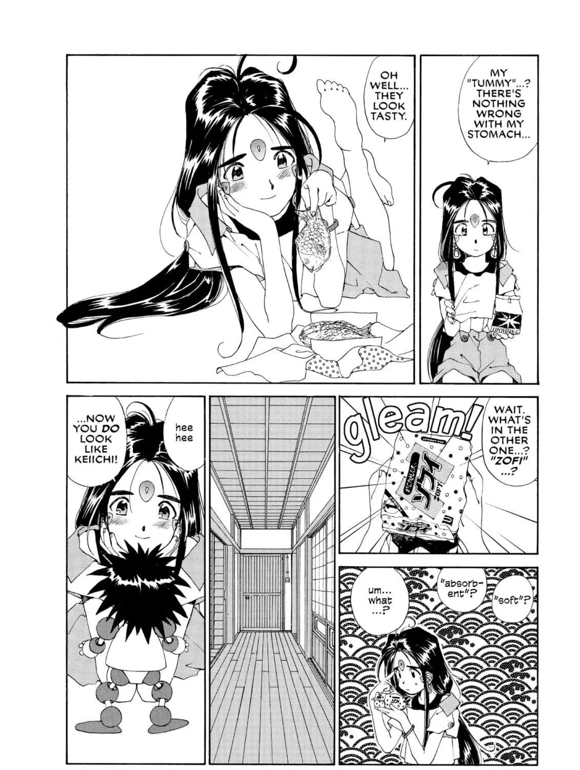 Oh! My Goddess Chapter 51 page 19 - 