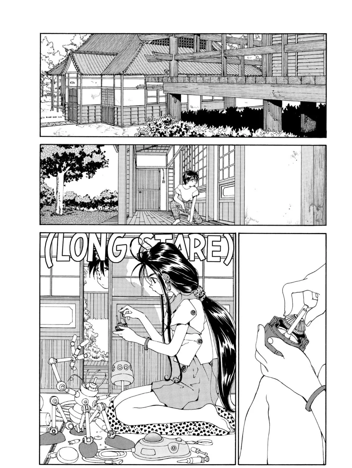 Oh! My Goddess Chapter 51 page 3 - 