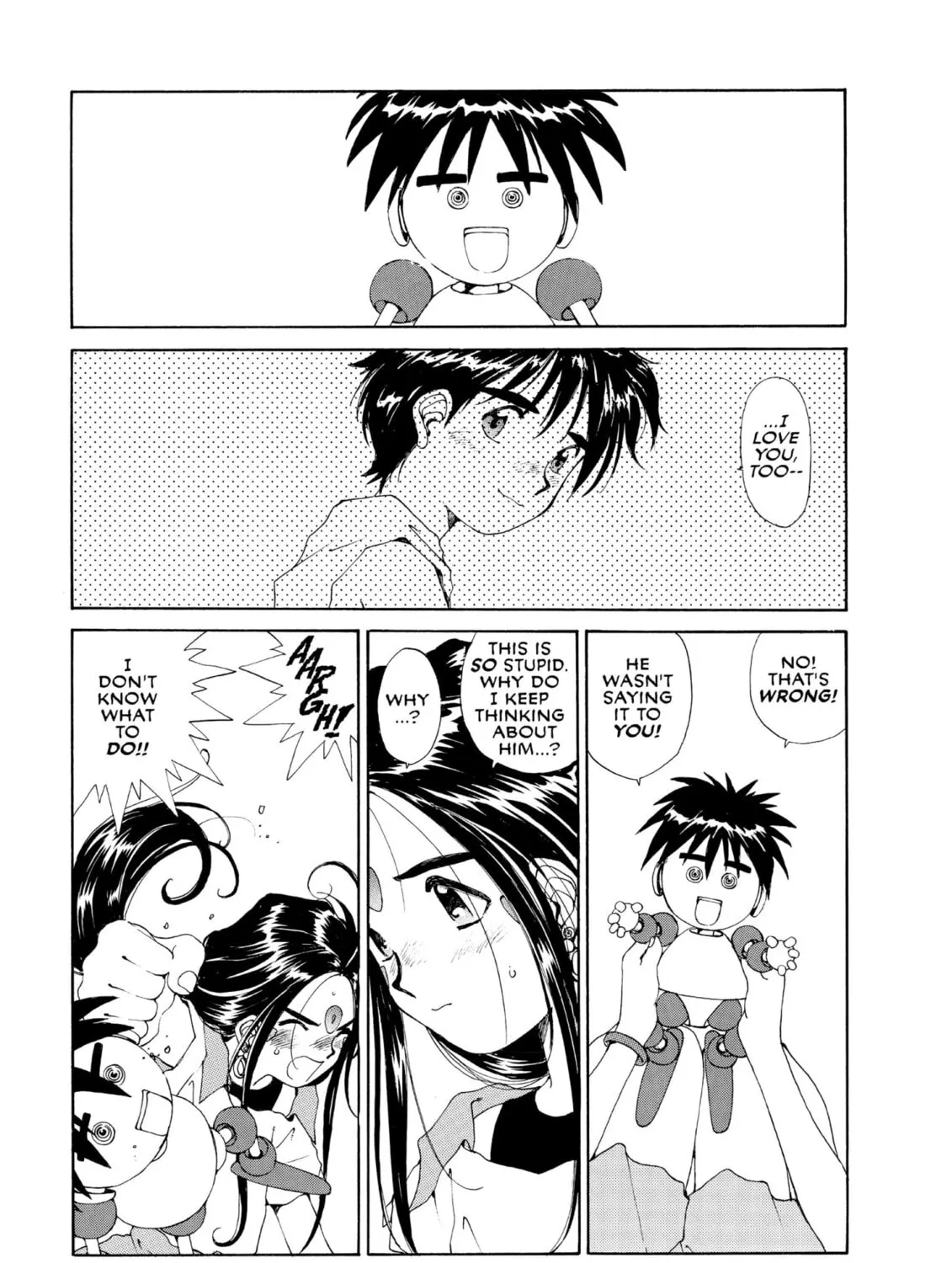 Oh! My Goddess Chapter 51 page 21 - 