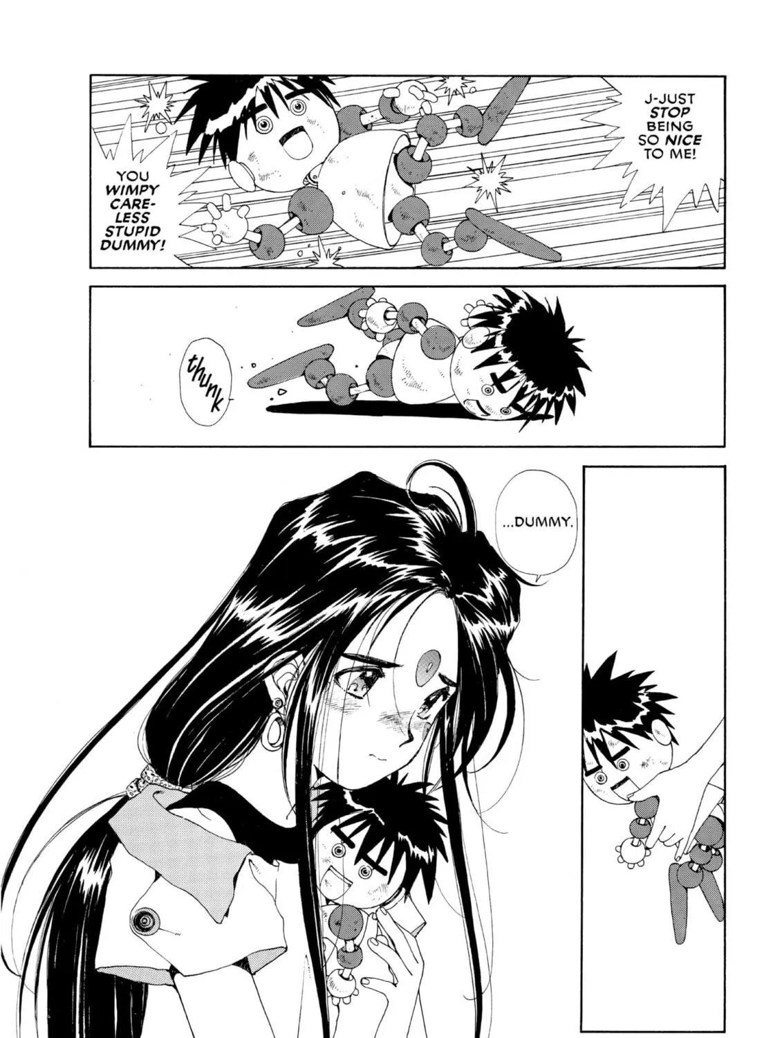 Oh! My Goddess Chapter 51 page 23 - 