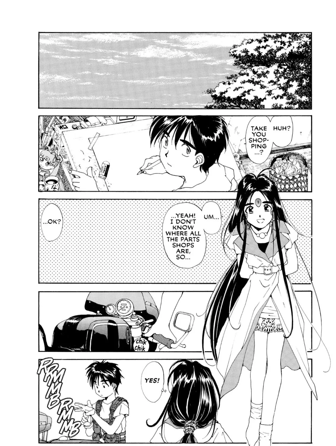Oh! My Goddess Chapter 51 page 27 - 