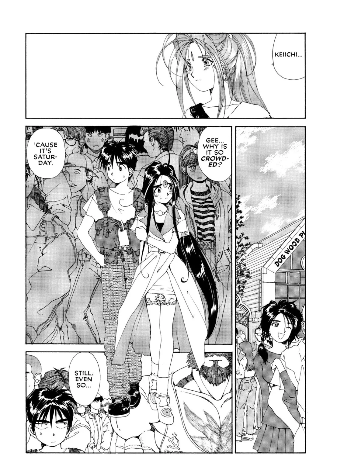 Oh! My Goddess Chapter 51 page 33 - 