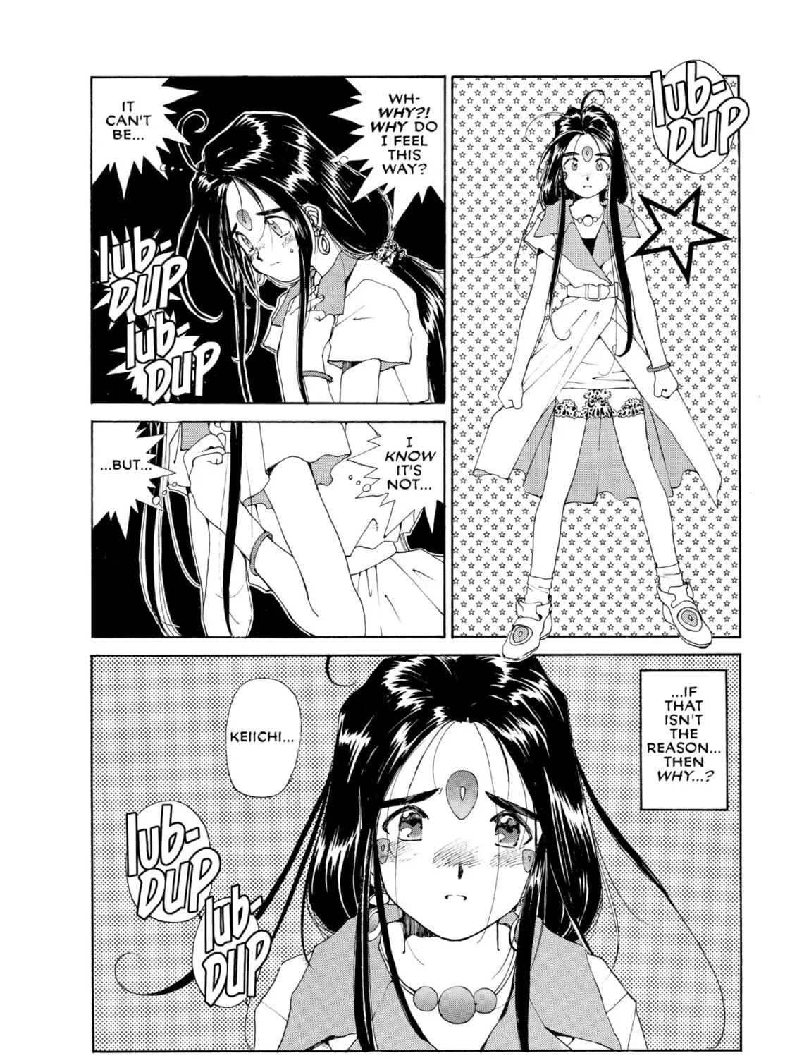 Oh! My Goddess Chapter 51 page 51 - 