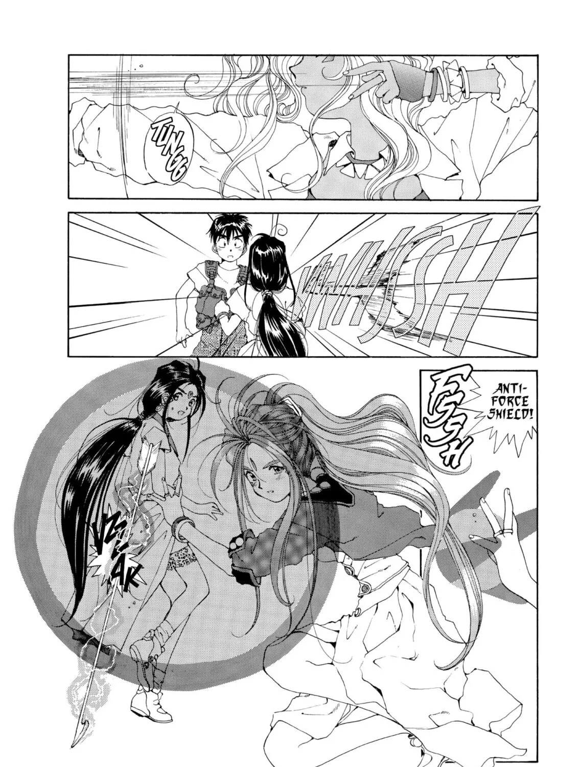 Oh! My Goddess Chapter 51 page 55 - 