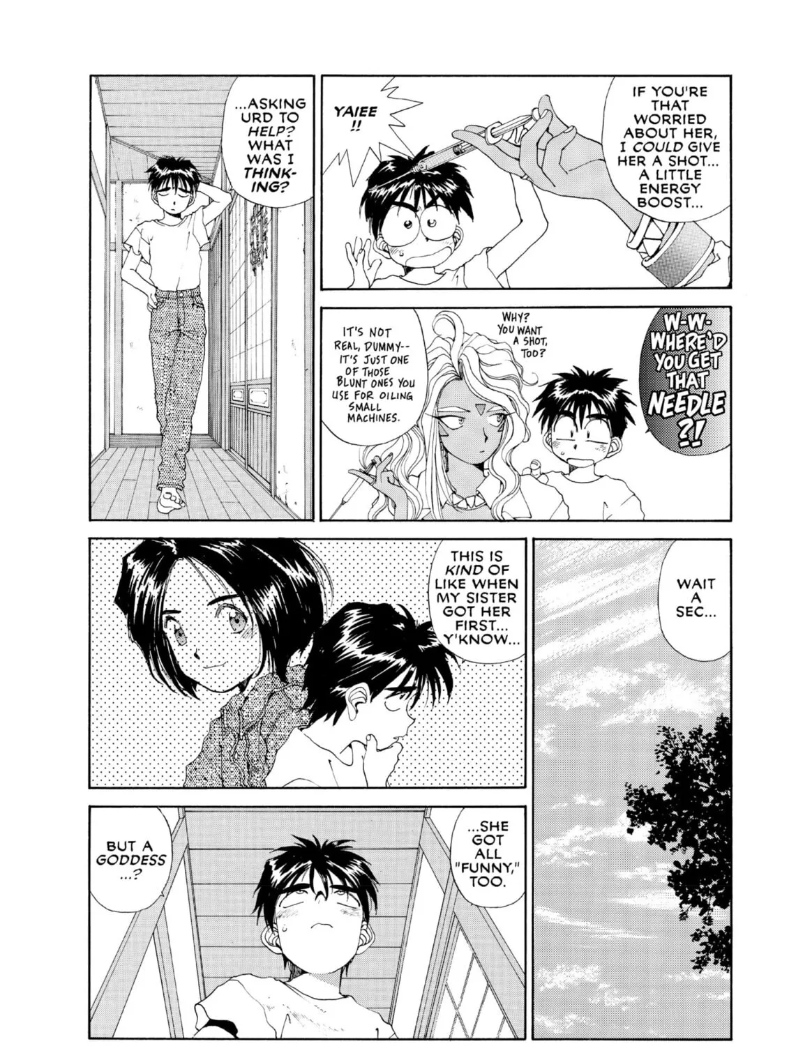 Oh! My Goddess Chapter 51 page 7 - 