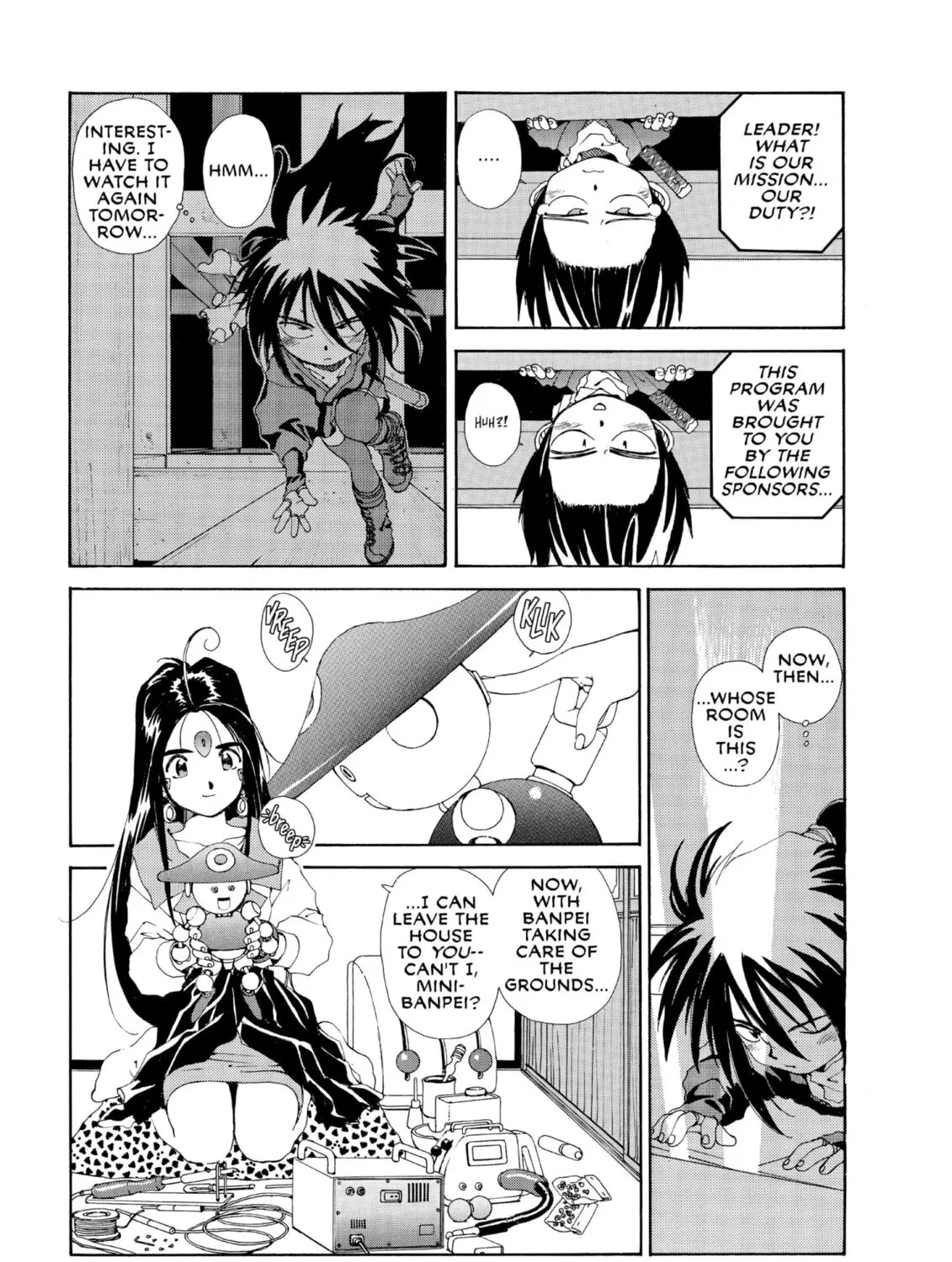 Oh! My Goddess Chapter 52 page 13 - 