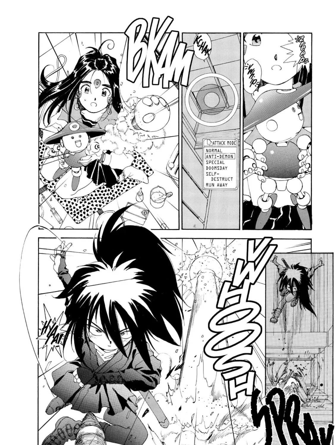 Oh! My Goddess Chapter 52 page 15 - 