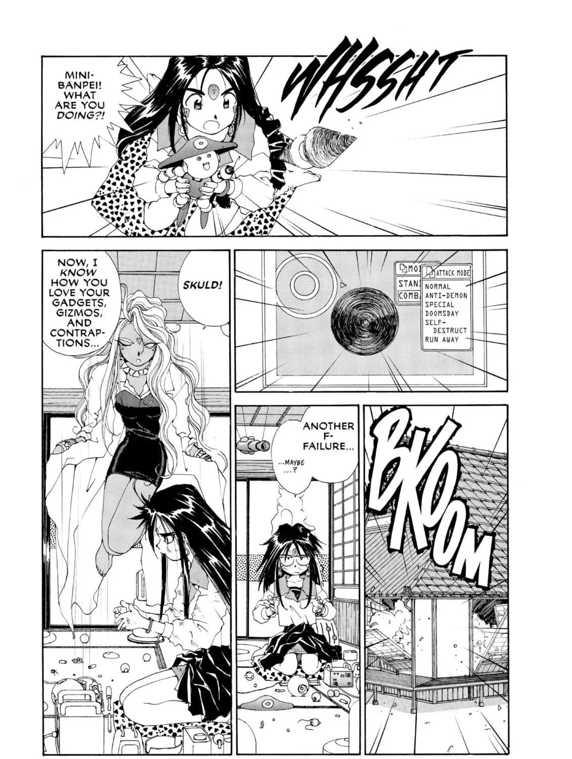 Oh! My Goddess Chapter 52 page 17 - 