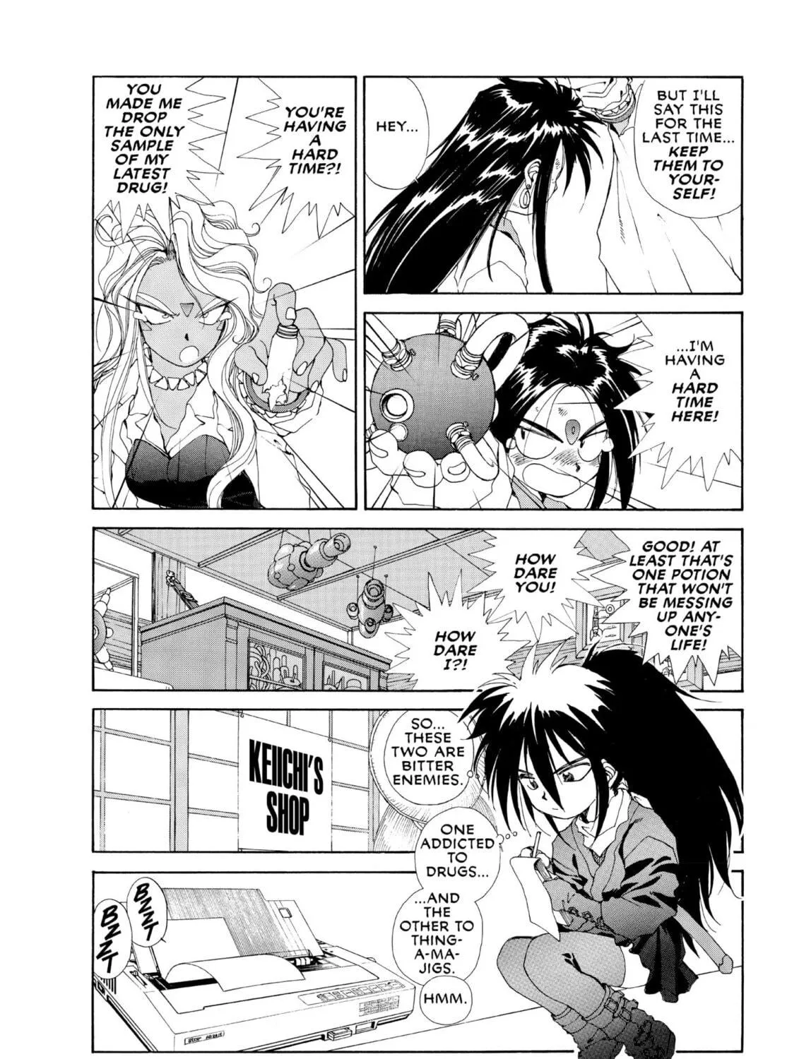 Oh! My Goddess Chapter 52 page 19 - 