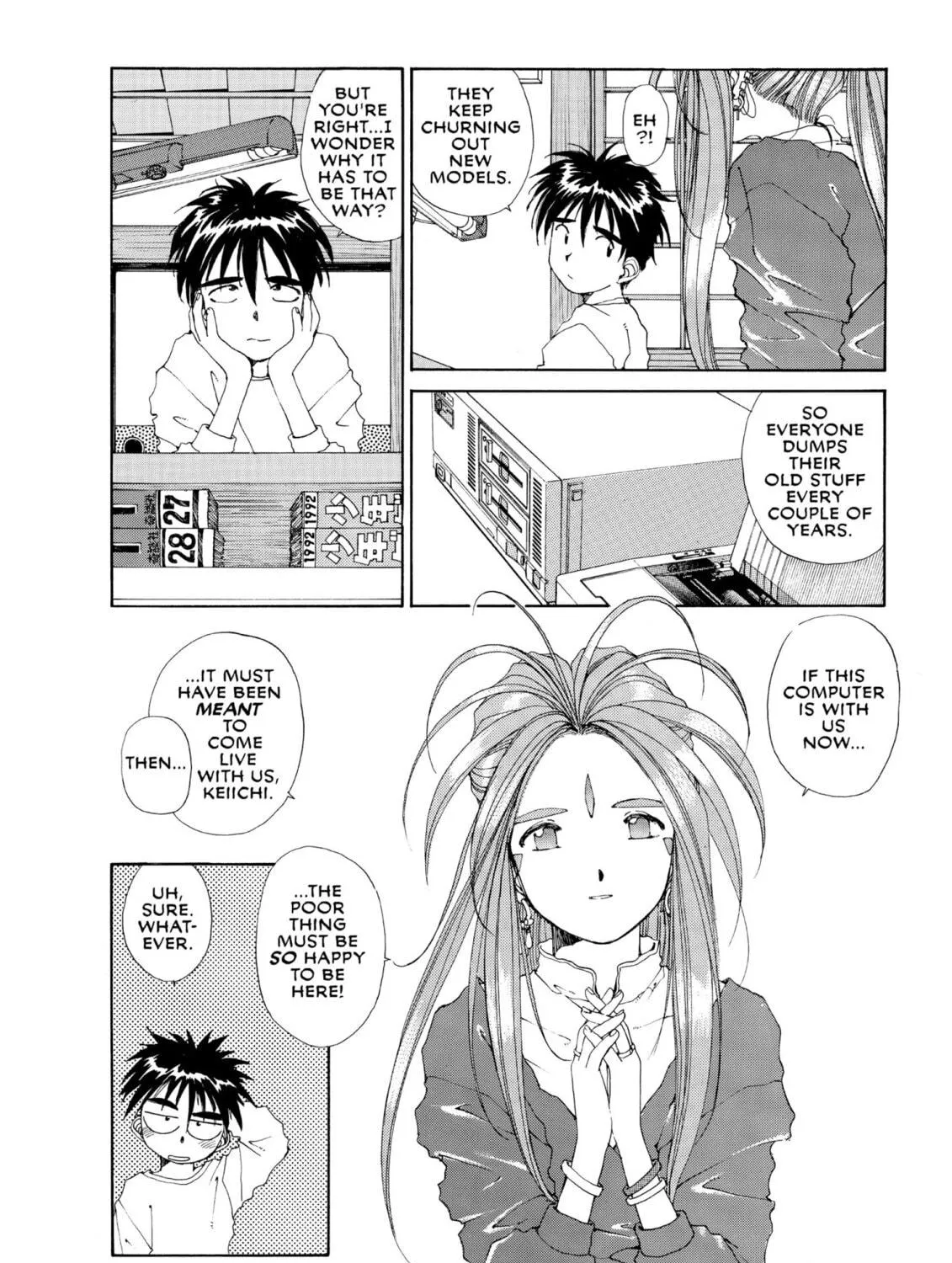 Oh! My Goddess Chapter 52 page 23 - 