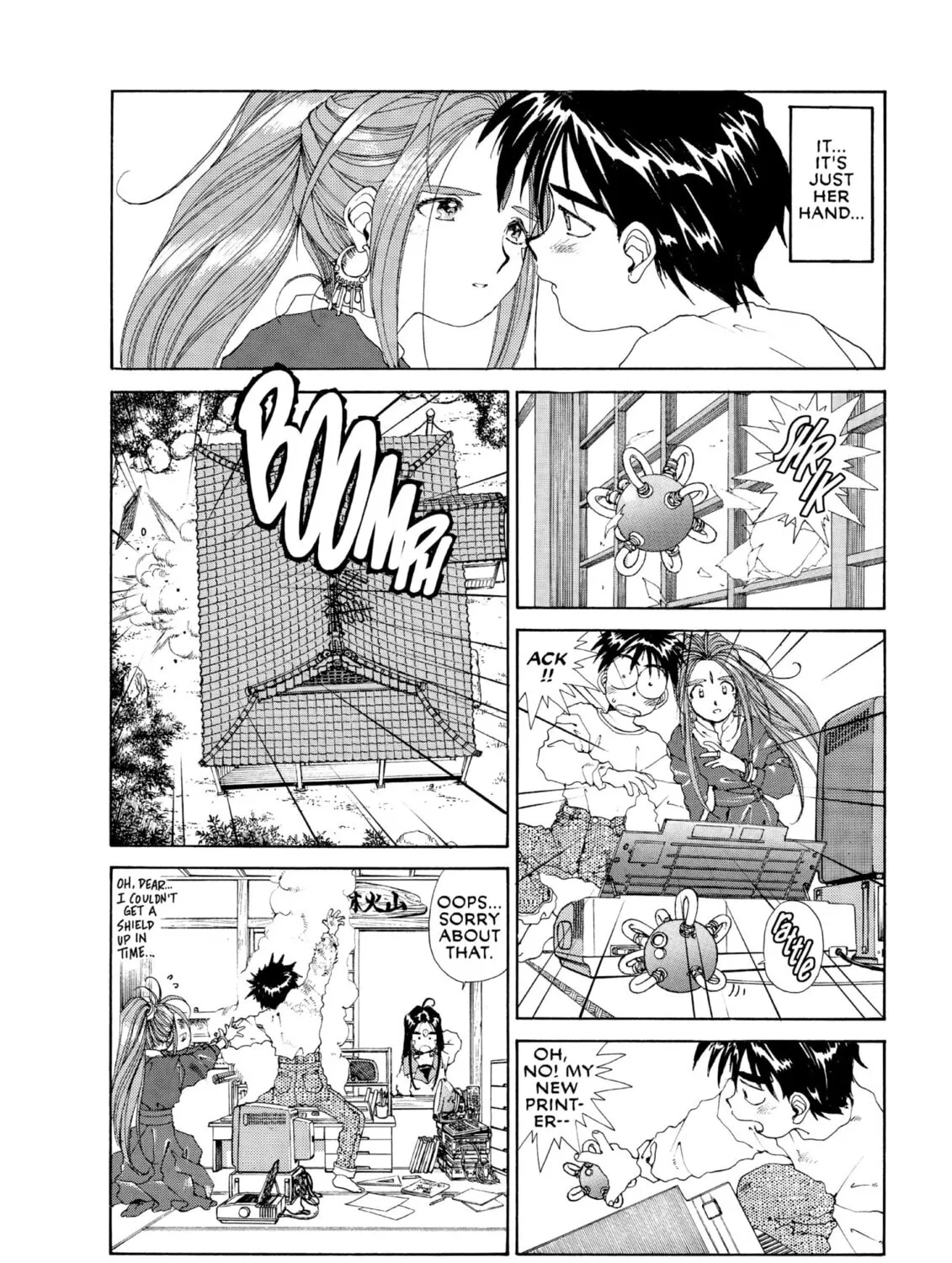 Oh! My Goddess Chapter 52 page 27 - 