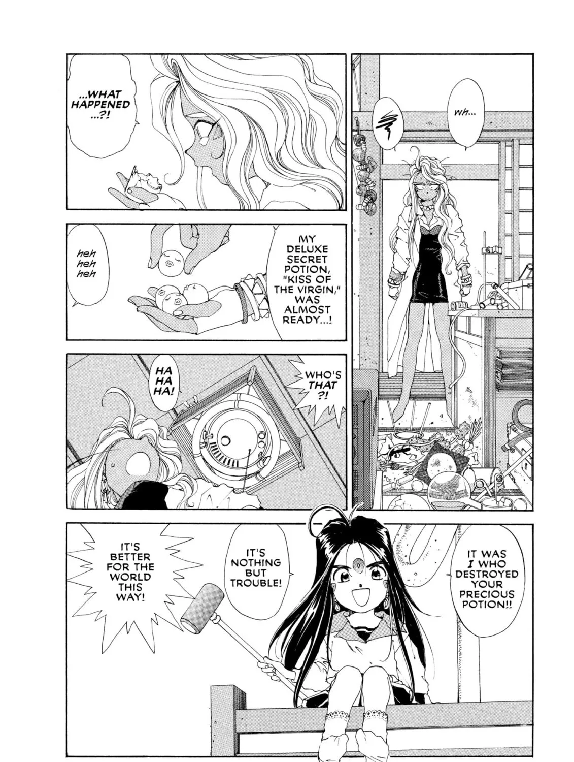 Oh! My Goddess Chapter 52 page 31 - 