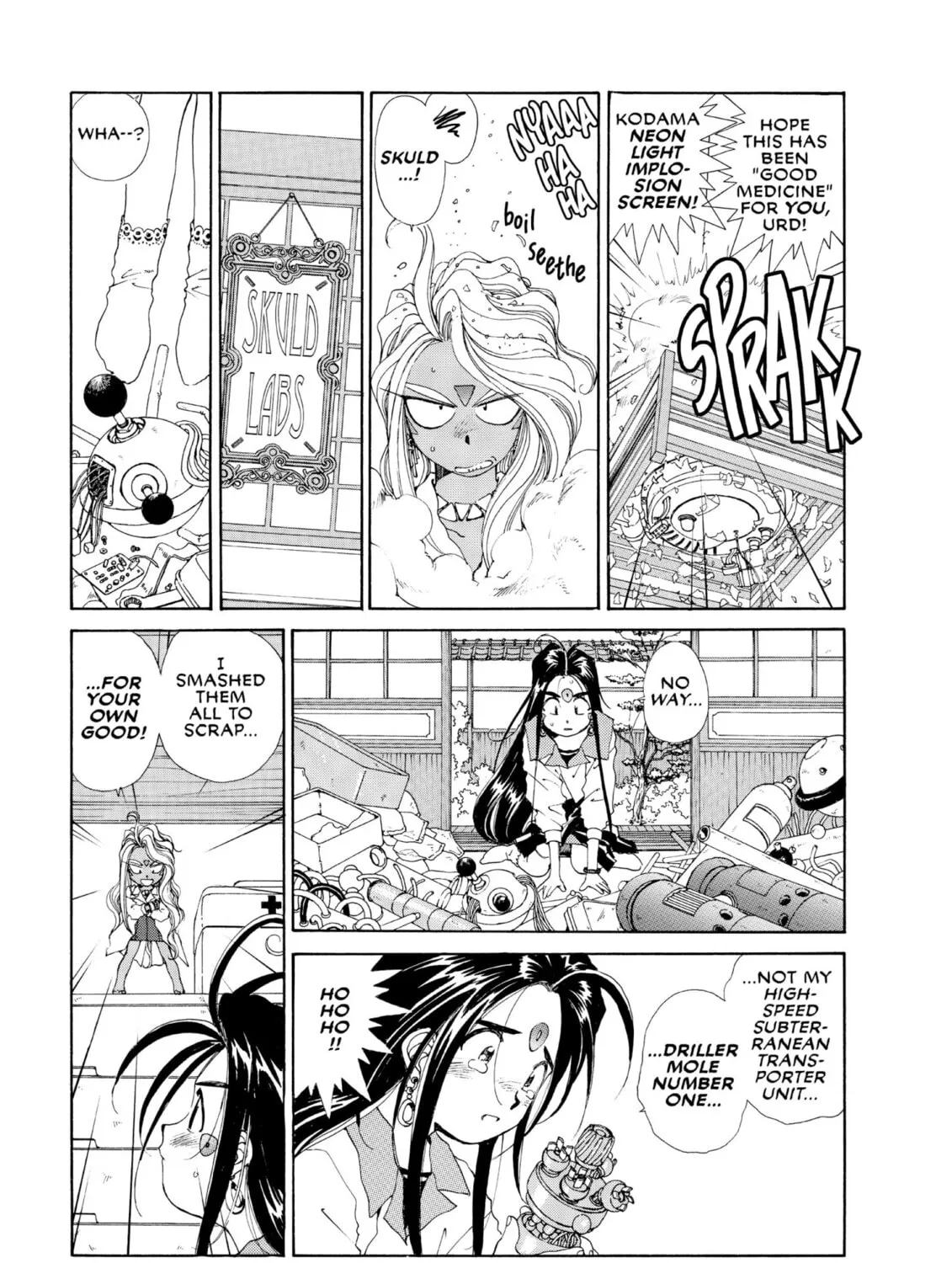Oh! My Goddess Chapter 52 page 33 - 