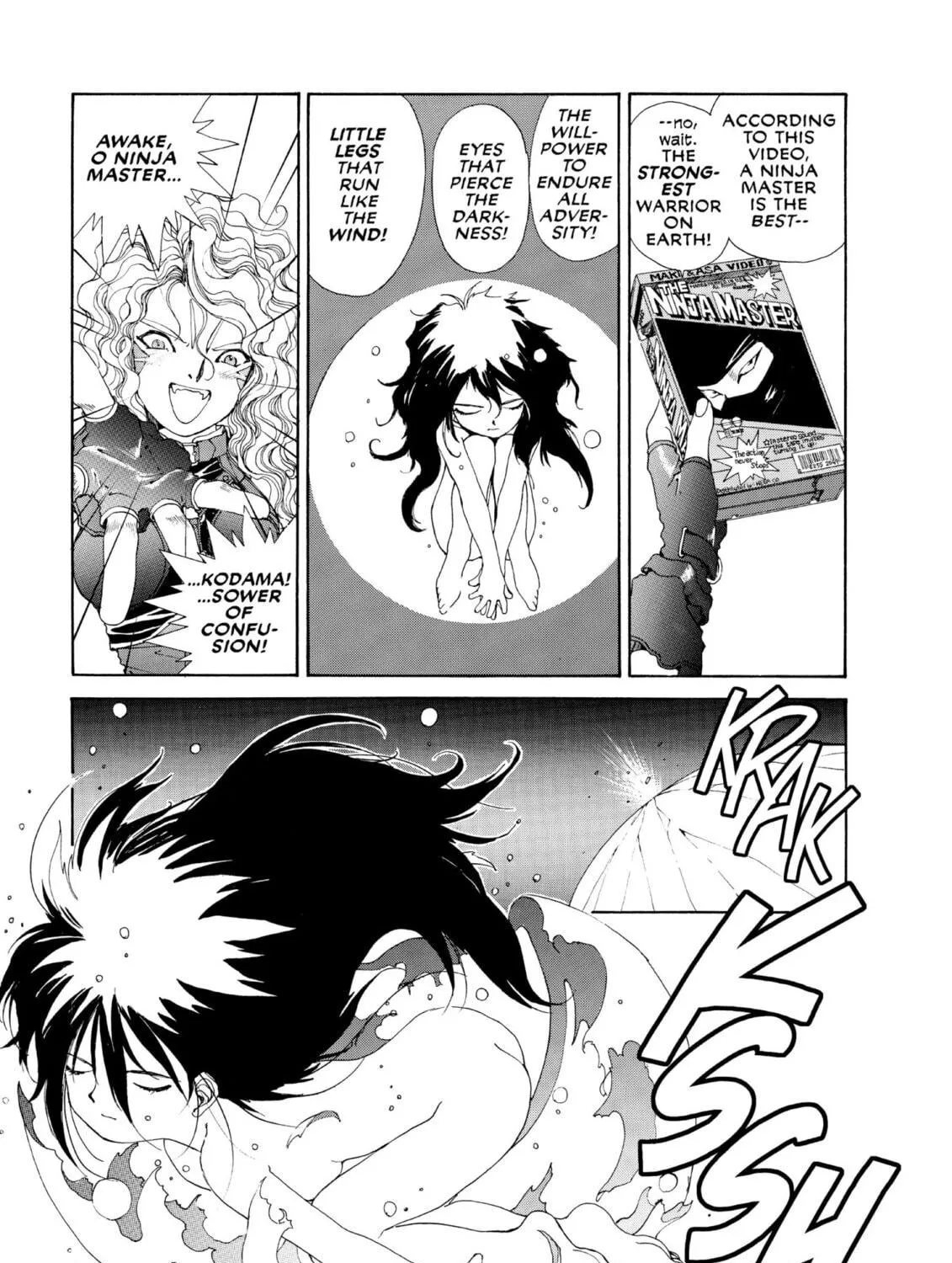 Oh! My Goddess Chapter 52 page 5 - 
