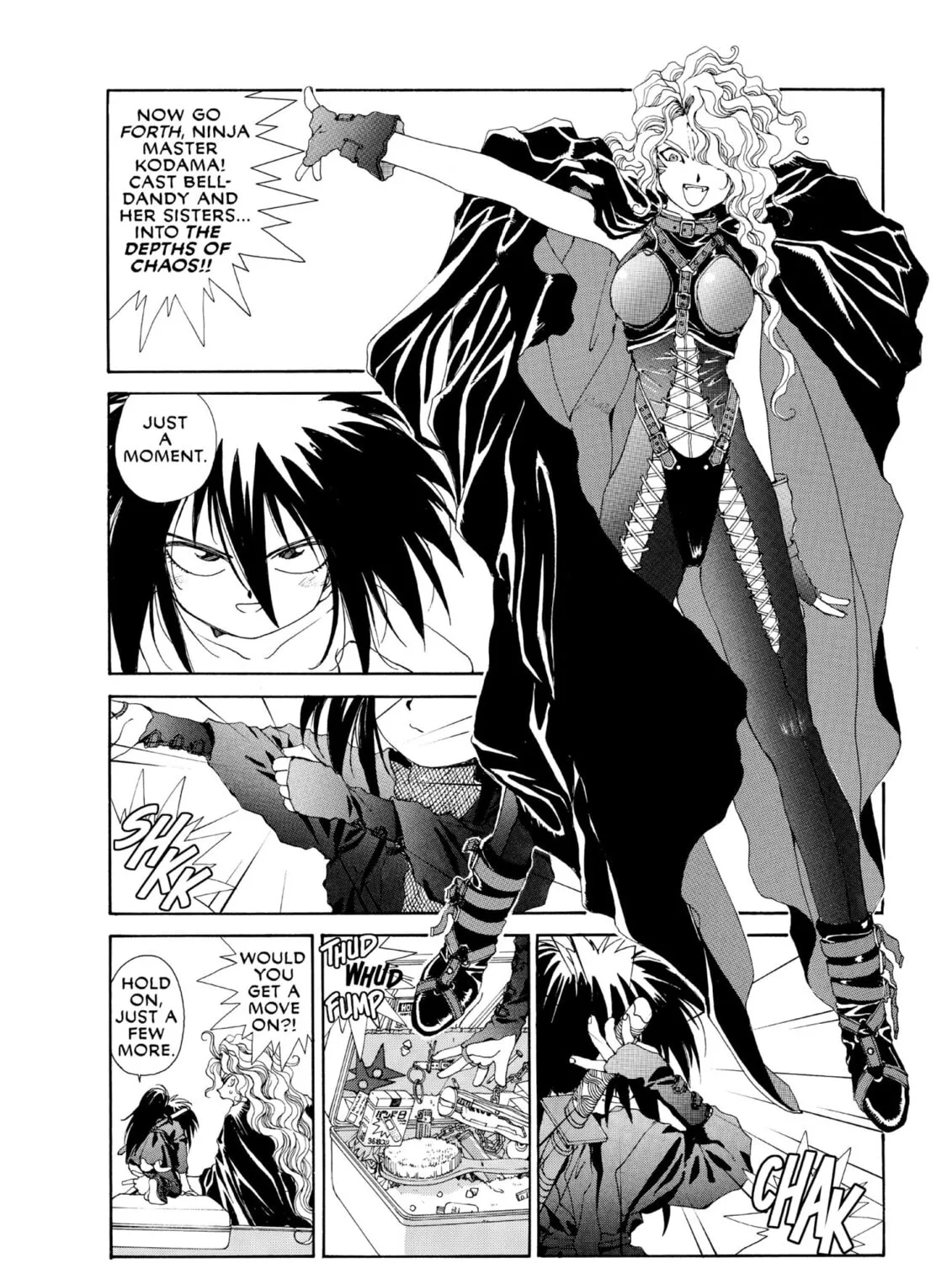Oh! My Goddess Chapter 52 page 7 - 