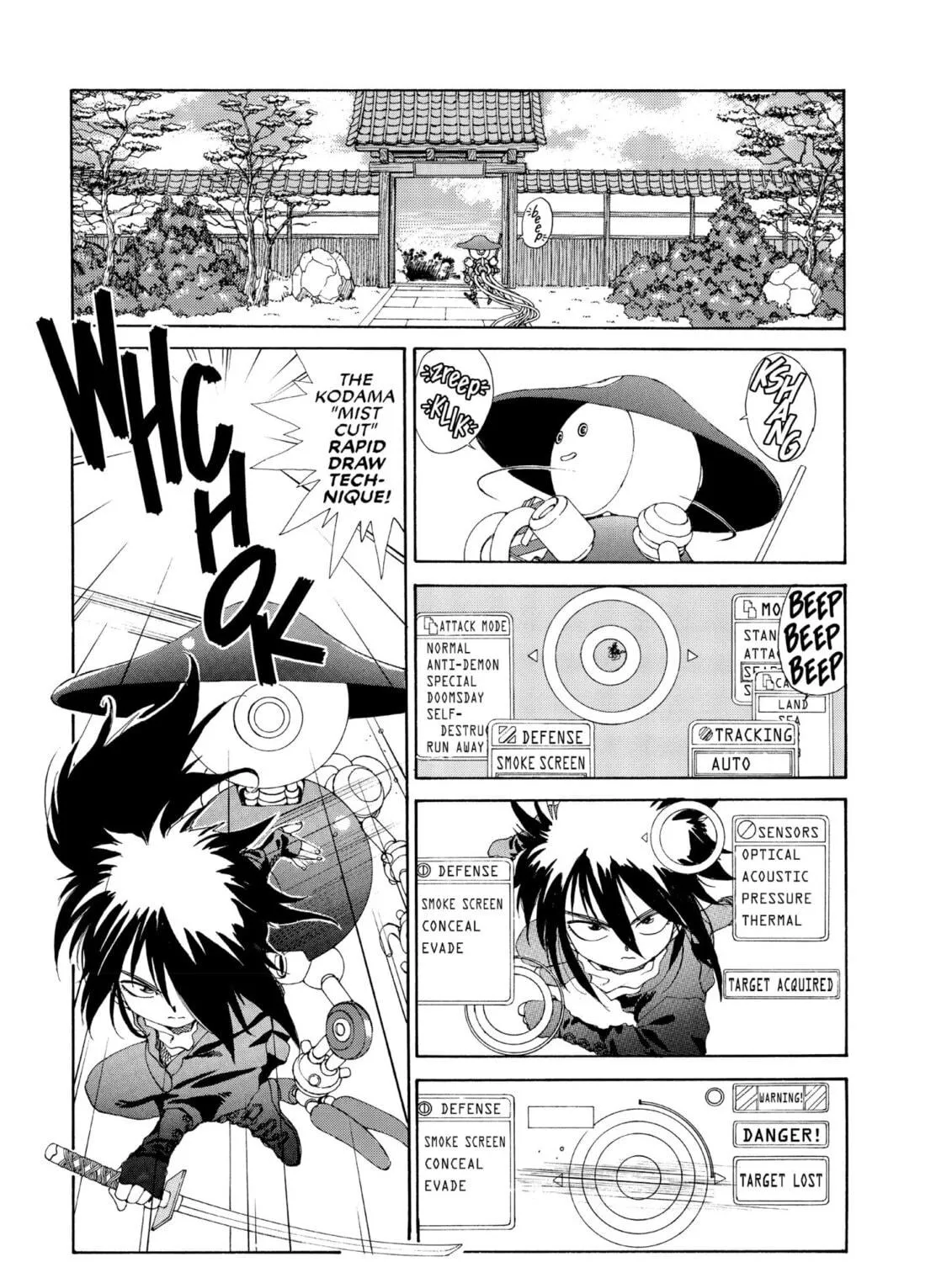 Oh! My Goddess Chapter 52 page 9 - 