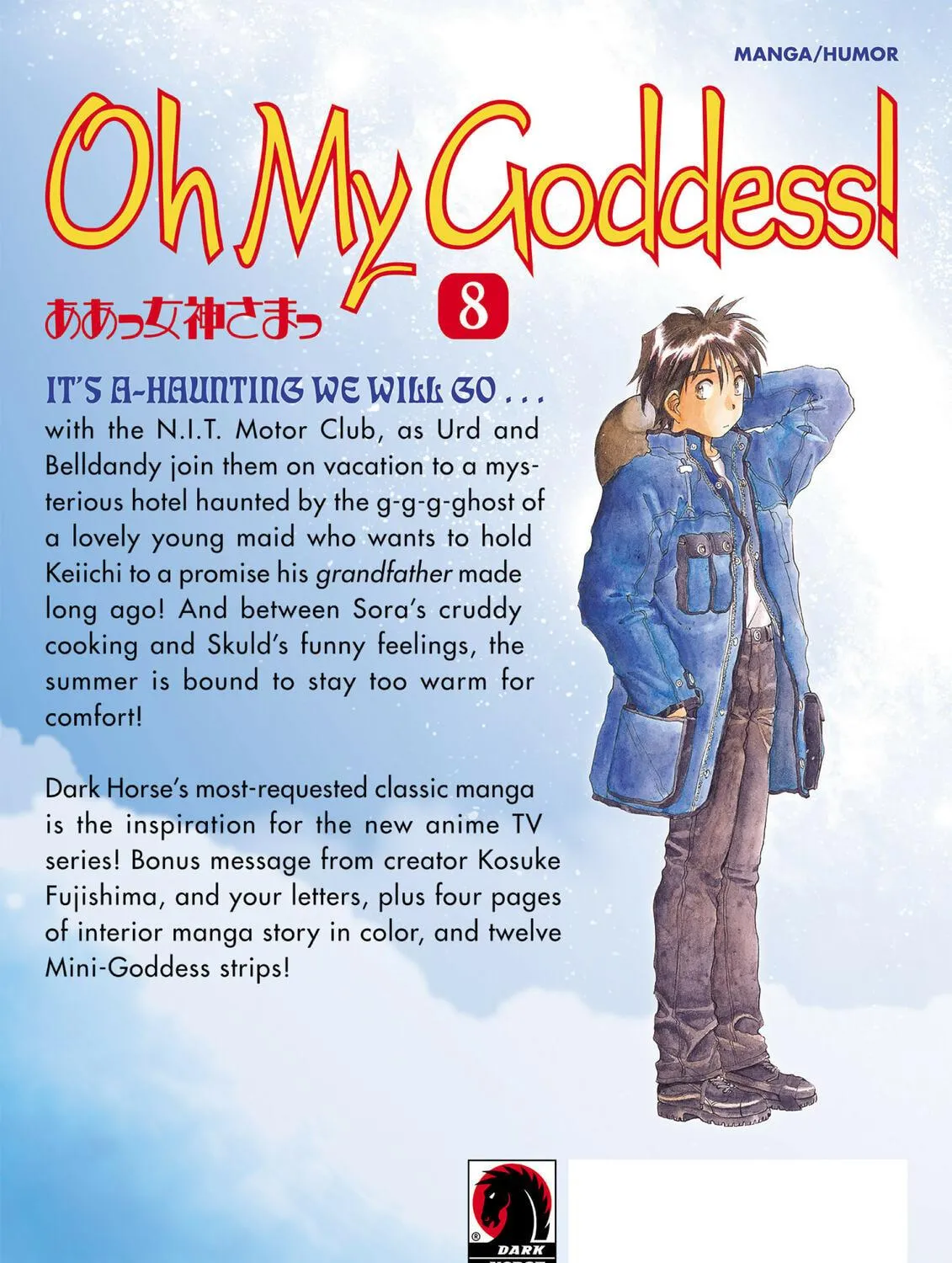 Oh! My Goddess Chapter 52 page 83 - 