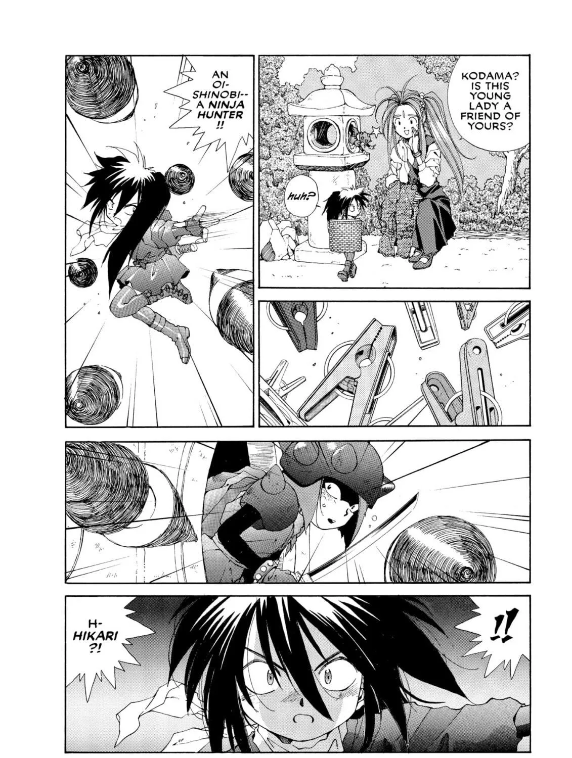 Read Oh! My Goddess chapter 53 image 10 on Lezhin