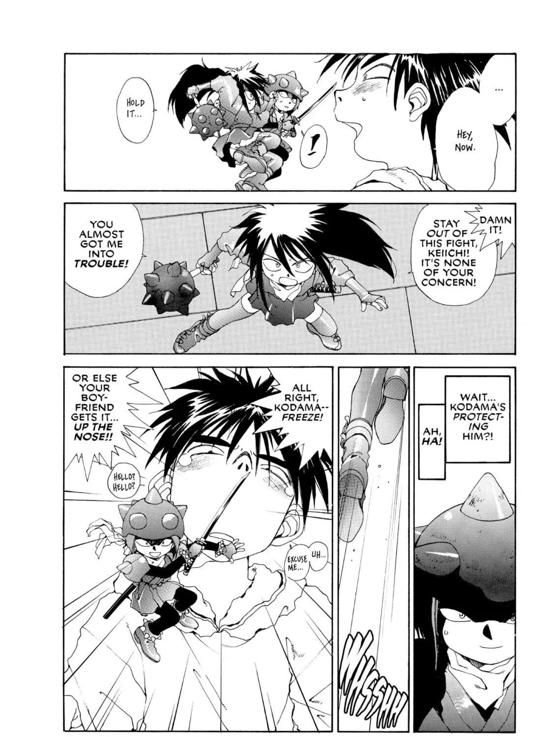 Read Oh! My Goddess chapter 53 image 18 on Lezhin