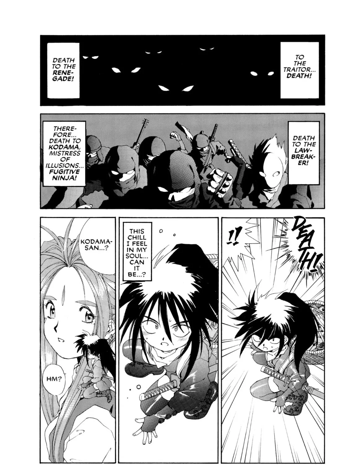 Read Oh! My Goddess chapter 53 image 2 on Lezhin