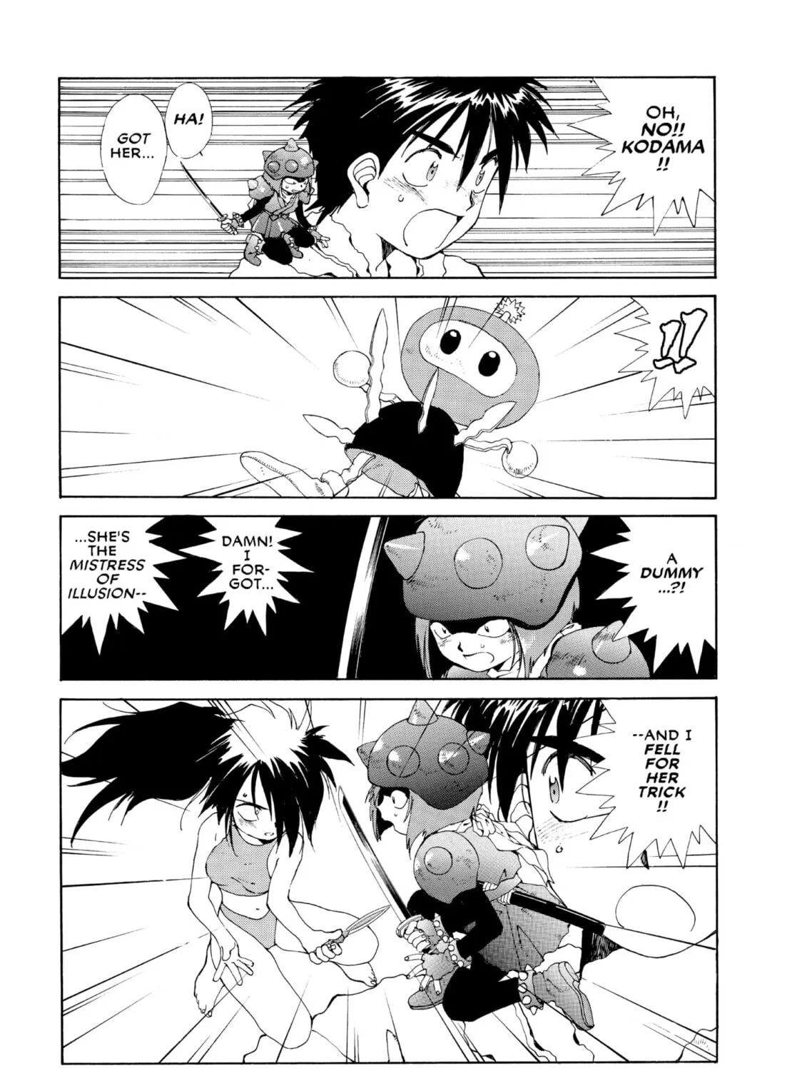 Read Oh! My Goddess chapter 53 image 24 on Lezhin