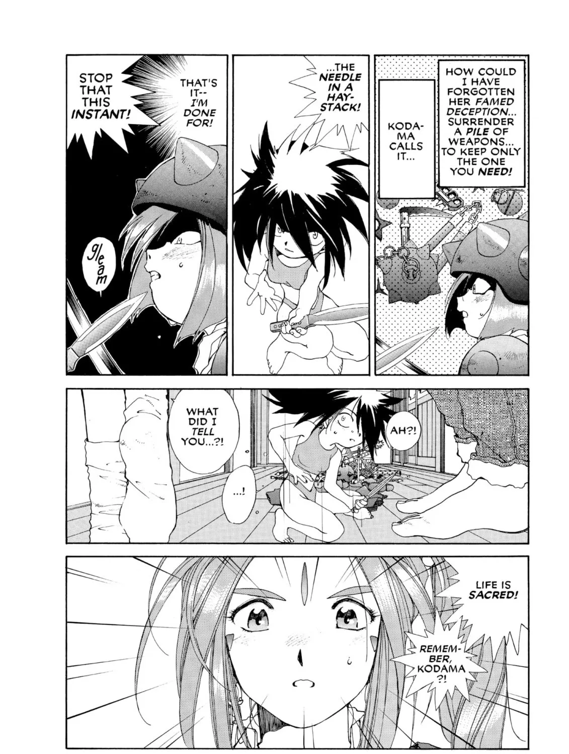 Read Oh! My Goddess chapter 53 image 26 on Lezhin