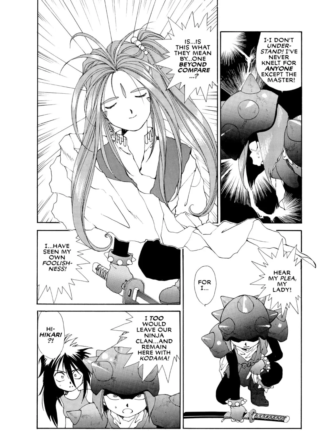 Read Oh! My Goddess chapter 53 image 30 on Lezhin