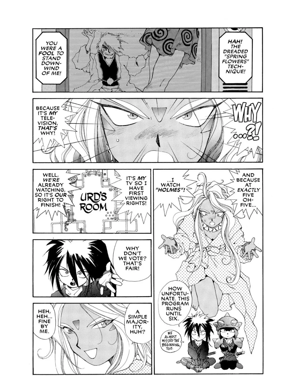 Read Oh! My Goddess chapter 53 image 34 on Lezhin