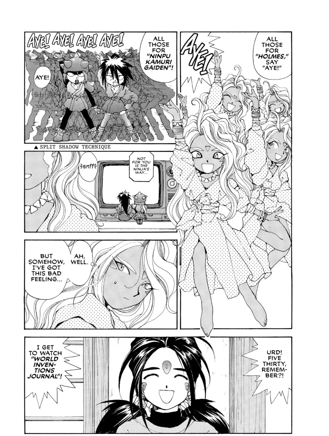 Read Oh! My Goddess chapter 53 image 36 on Lezhin
