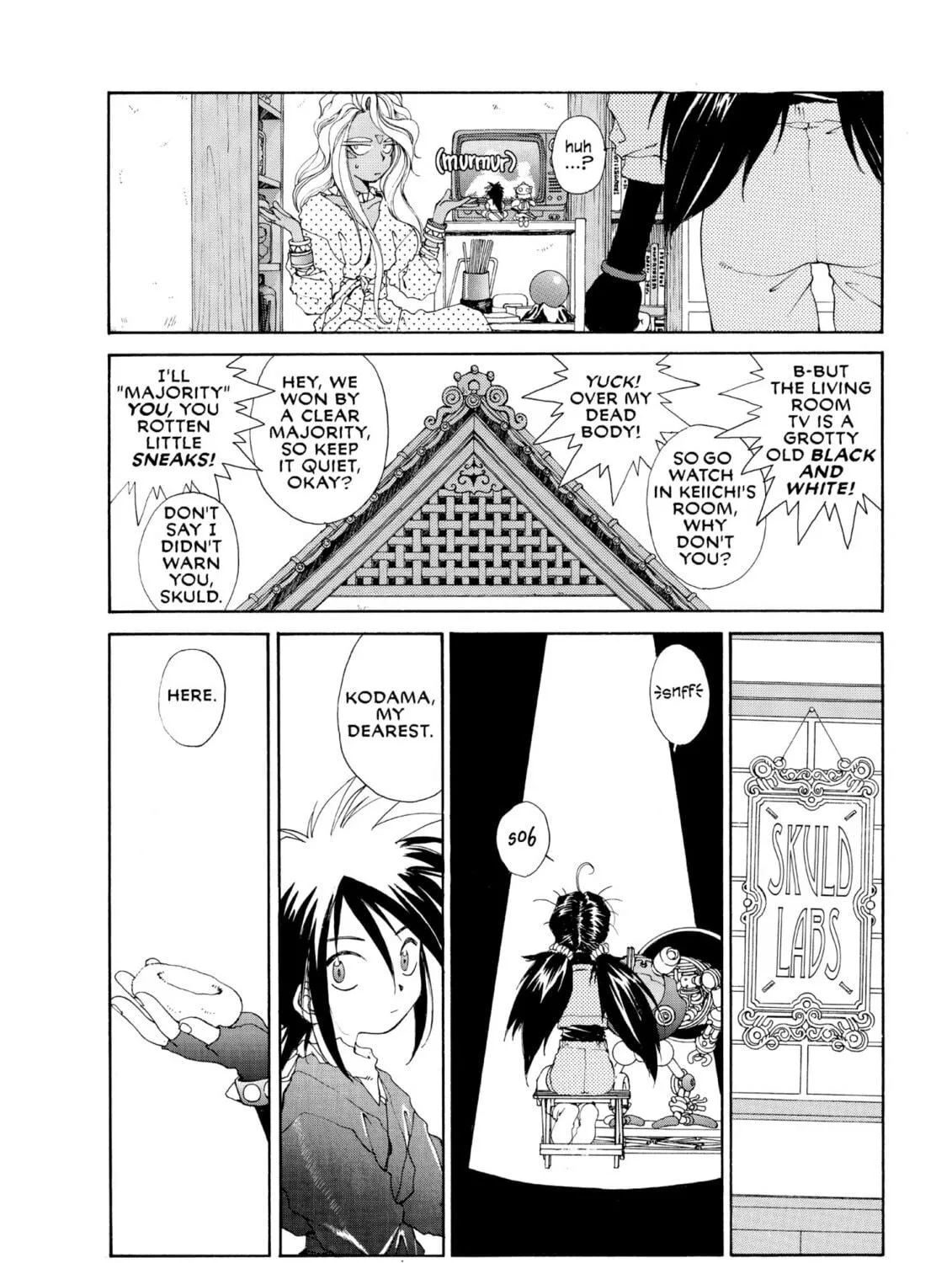 Read Oh! My Goddess chapter 53 image 38 on Lezhin