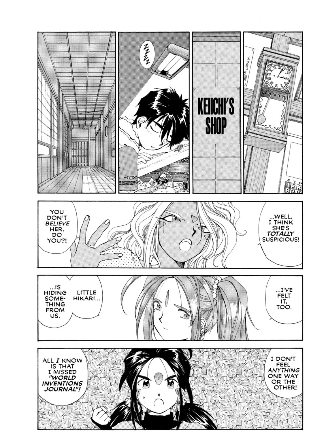 Read Oh! My Goddess chapter 53 image 42 on Lezhin