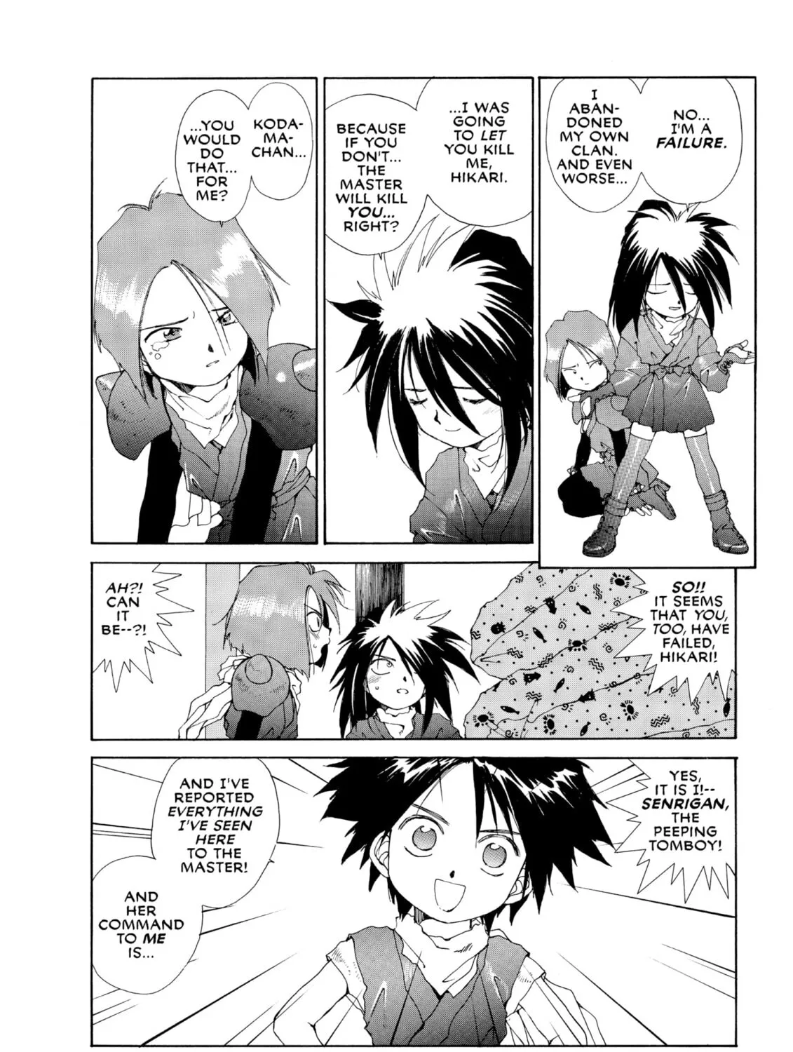 Read Oh! My Goddess chapter 53 image 50 on Lezhin