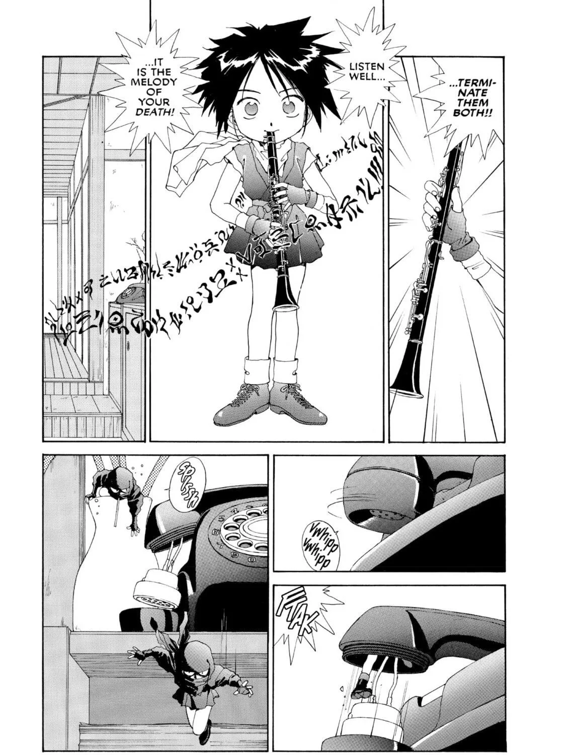 Read Oh! My Goddess chapter 53 image 52 on Lezhin