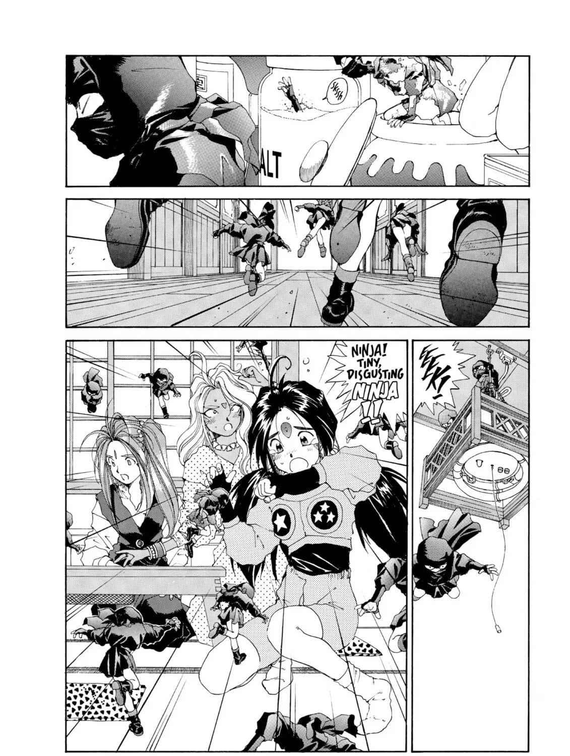 Read Oh! My Goddess chapter 53 image 54 on Lezhin