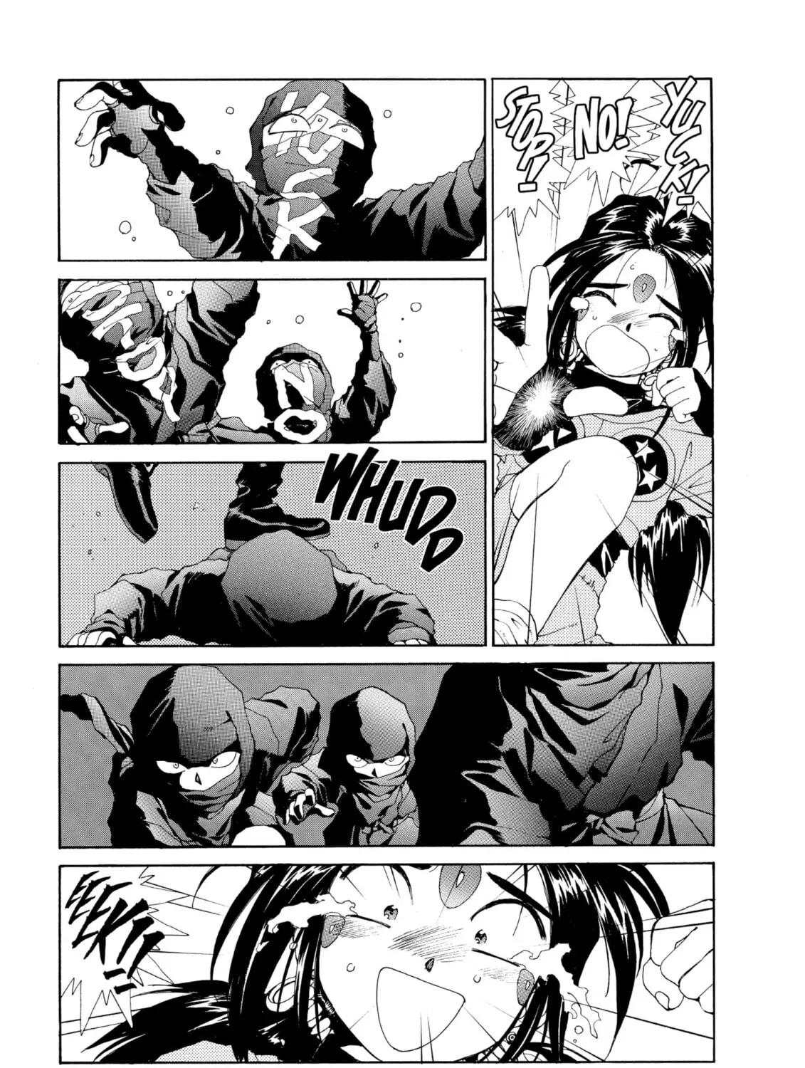 Read Oh! My Goddess chapter 53 image 56 on Lezhin