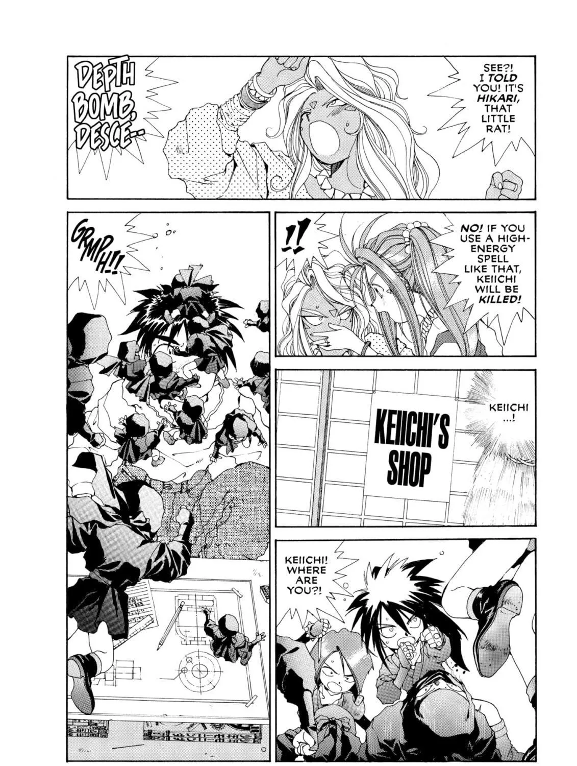 Read Oh! My Goddess chapter 53 image 58 on Lezhin