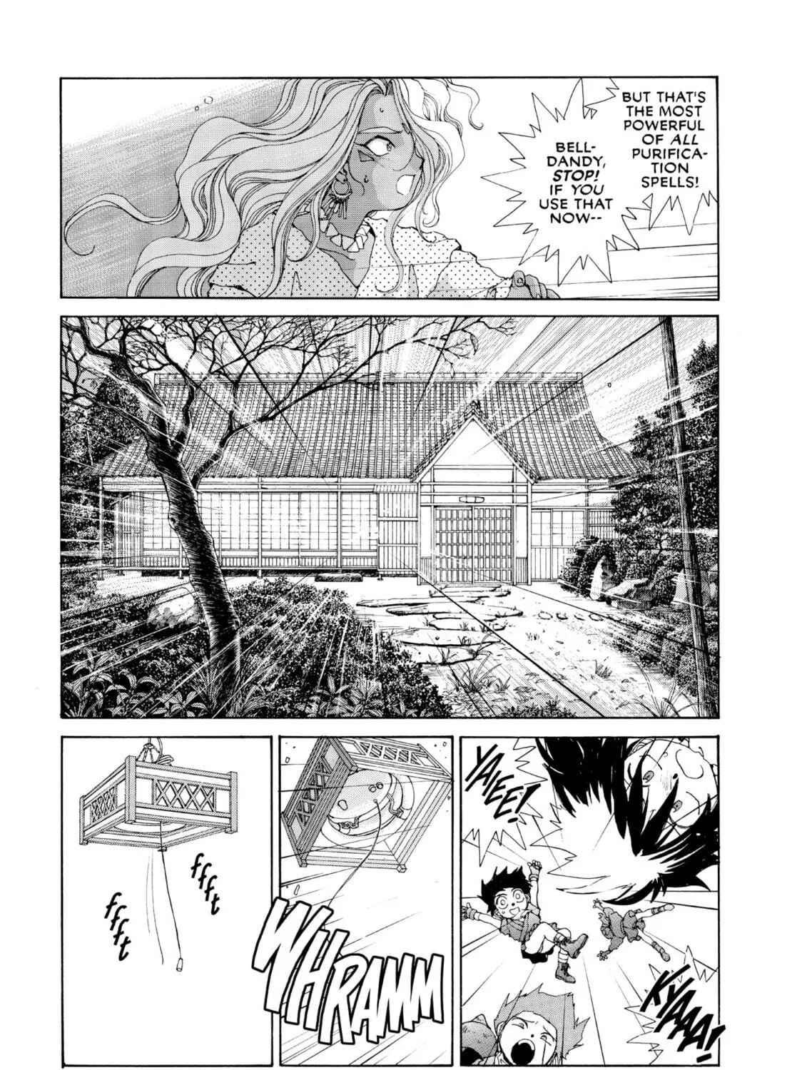 Read Oh! My Goddess chapter 53 image 64 on Lezhin