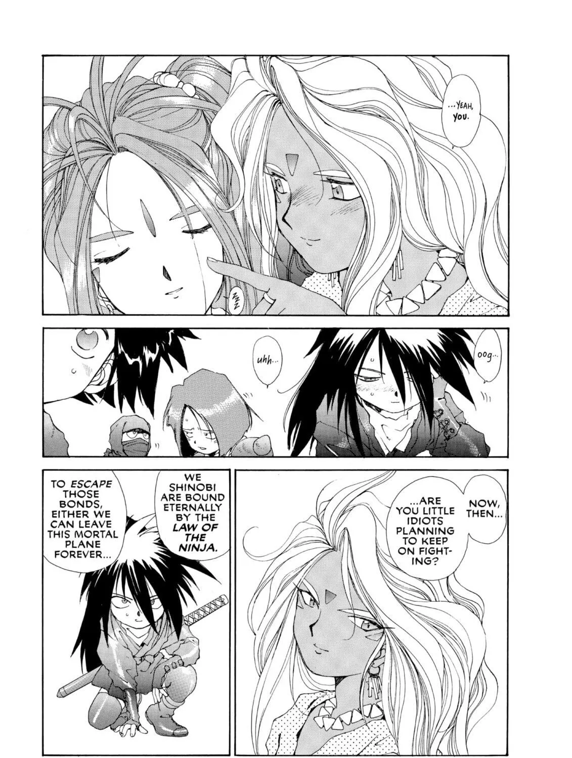 Read Oh! My Goddess chapter 53 image 68 on Lezhin