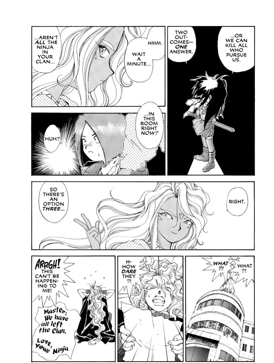 Read Oh! My Goddess chapter 53 image 70 on Lezhin